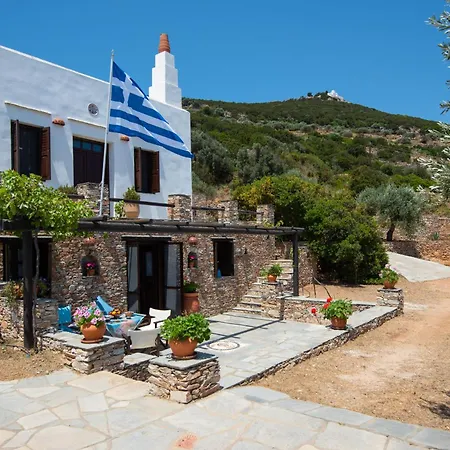 Sifnos' And Blue Apartament